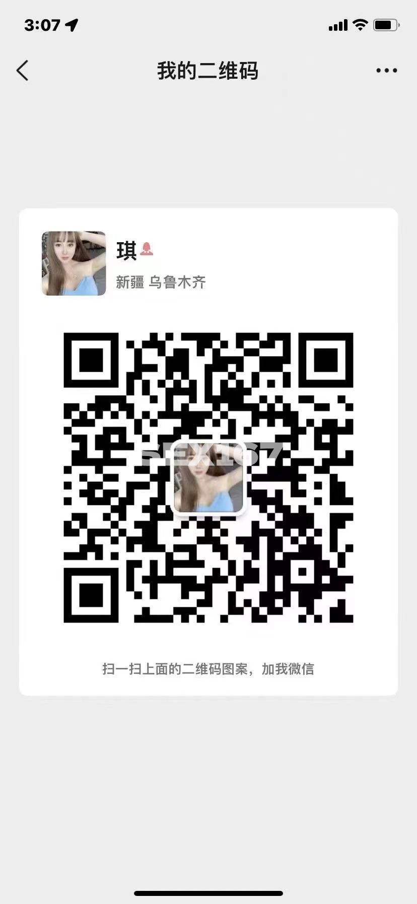 663AC6C0-B7B4-4BFE-BC46-15DB2E67893C.jpeg
