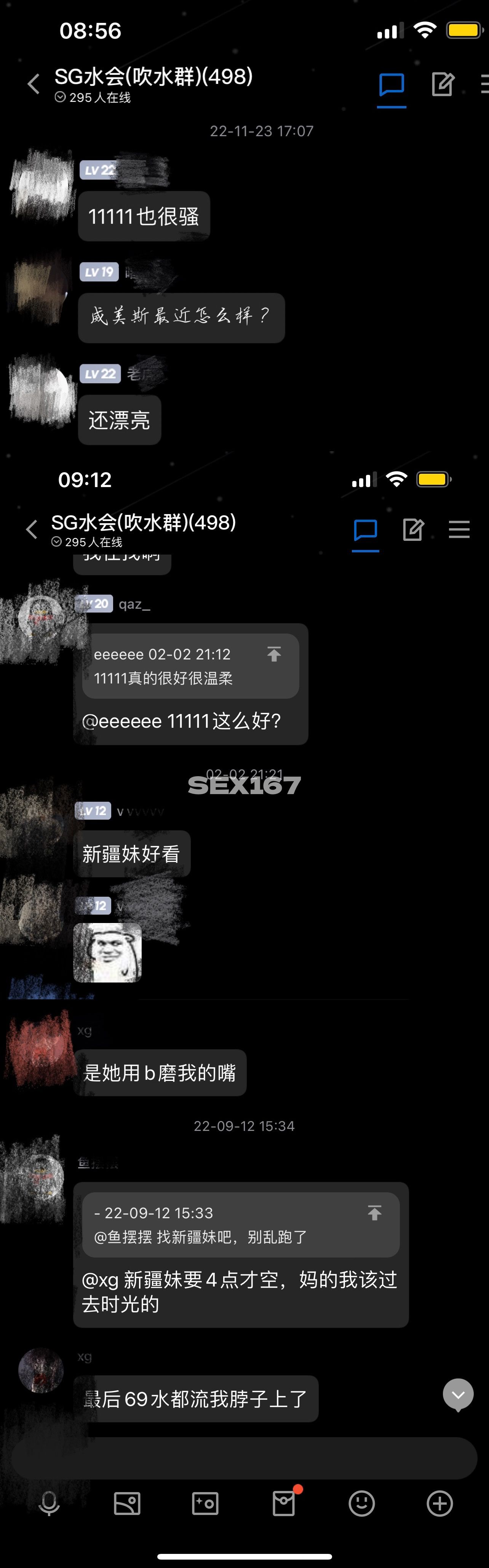 E0924DF5-CA08-4A51-8E91-22E61BE7D524.jpeg
