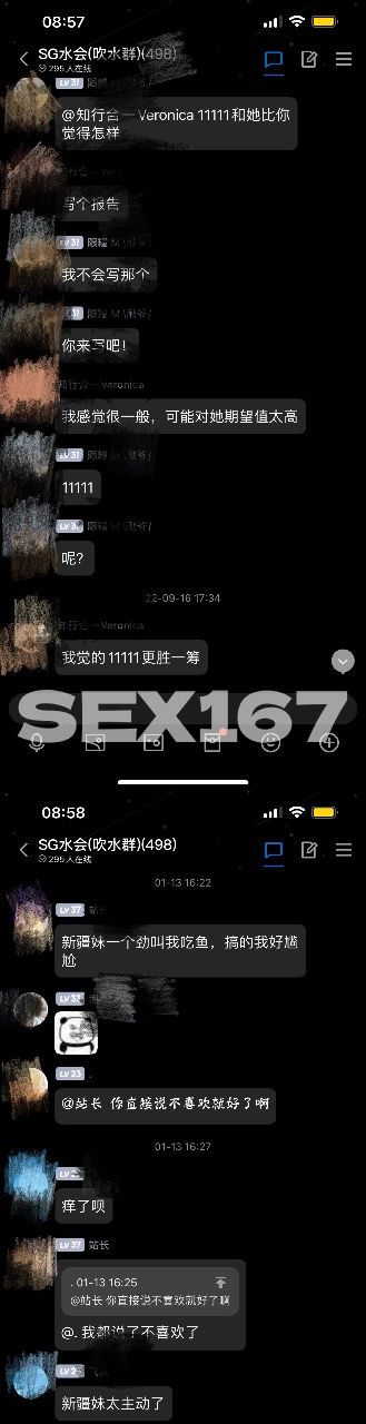 4A04C117-55F0-4AA9-9FE7-BBA175CD524D.jpeg