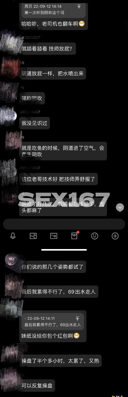 491CCA9B-31B8-4F57-B428-08CA3D232B0F.jpeg