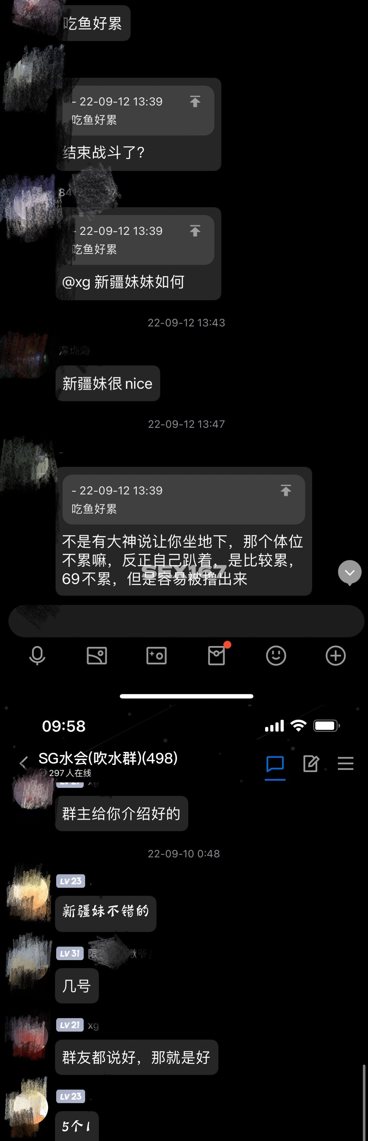 B2EFB46A-AE93-48E4-8625-12CF1B2C6809.jpeg