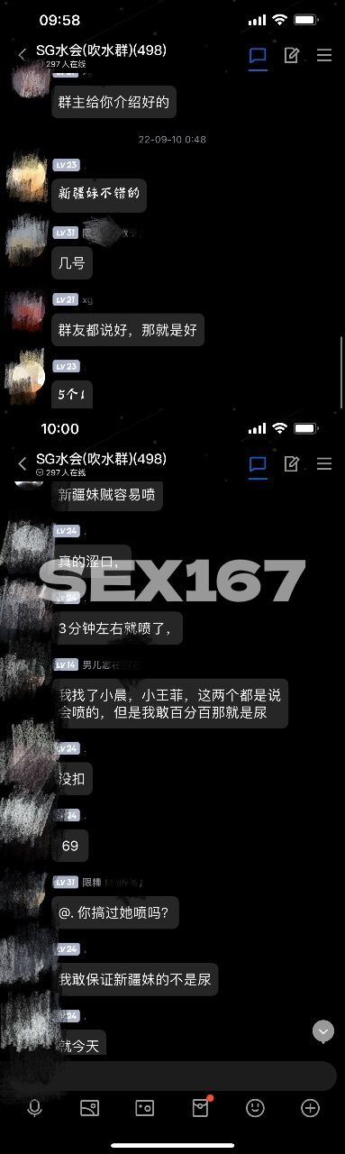 FE7B11DD-75DA-4135-AE6C-D74C7A9D451B.jpeg