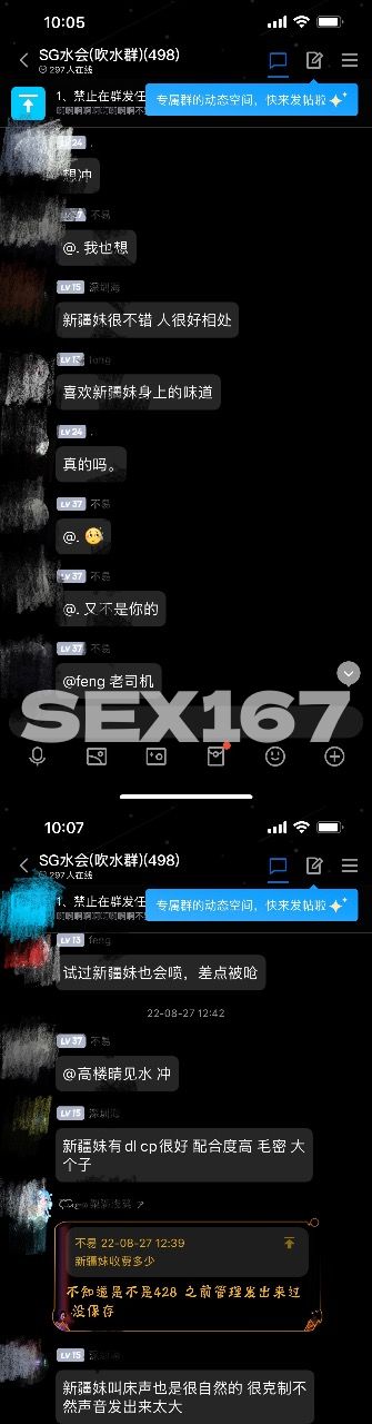 7E0C5A90-77EA-41DF-A2A3-CAE60E26BEC8.jpeg