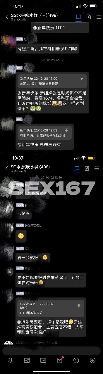 27456A12-13A2-428E-AFE4-114BB7379301.jpeg