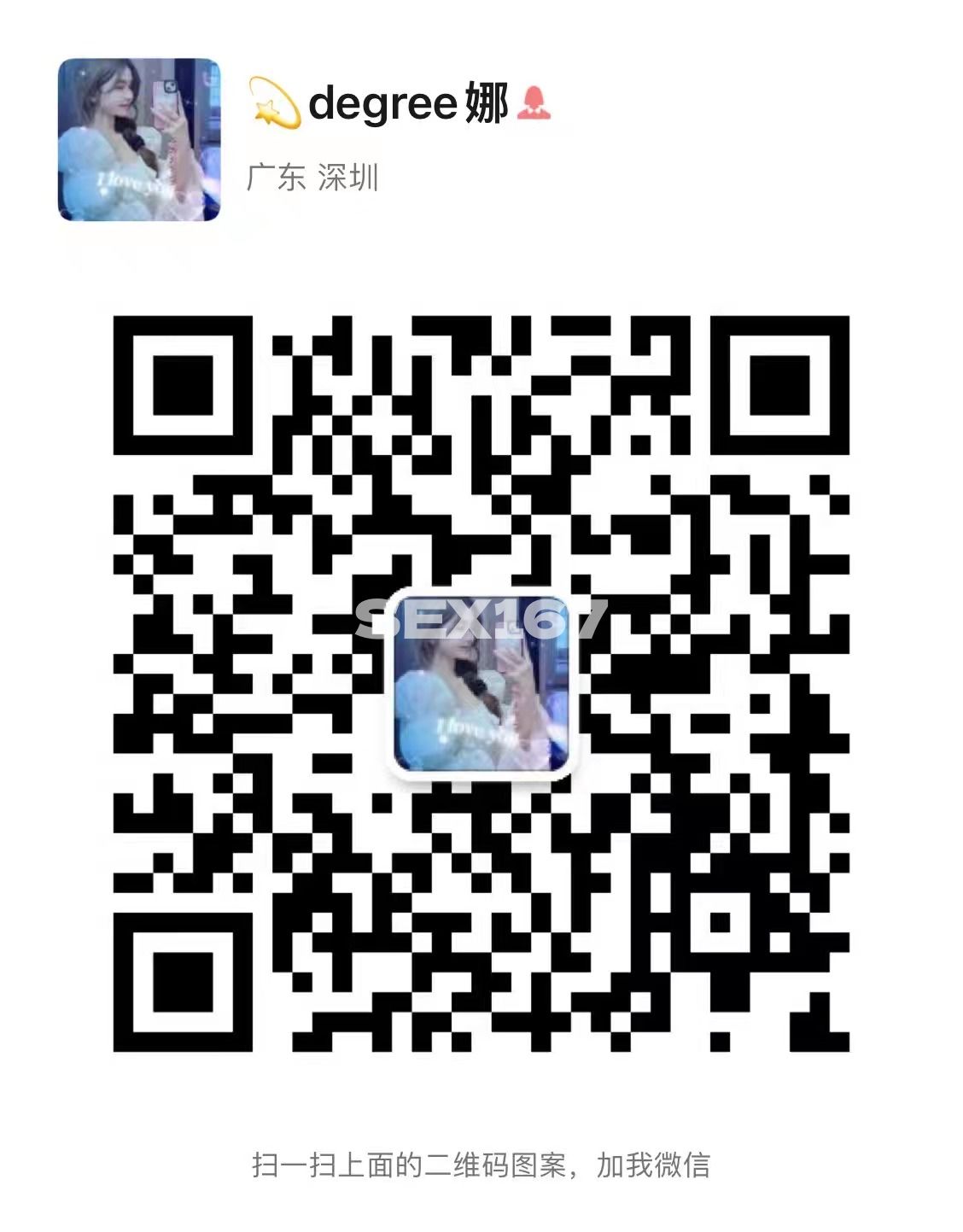144612yobnk7hh7ftkjd3t.jpg