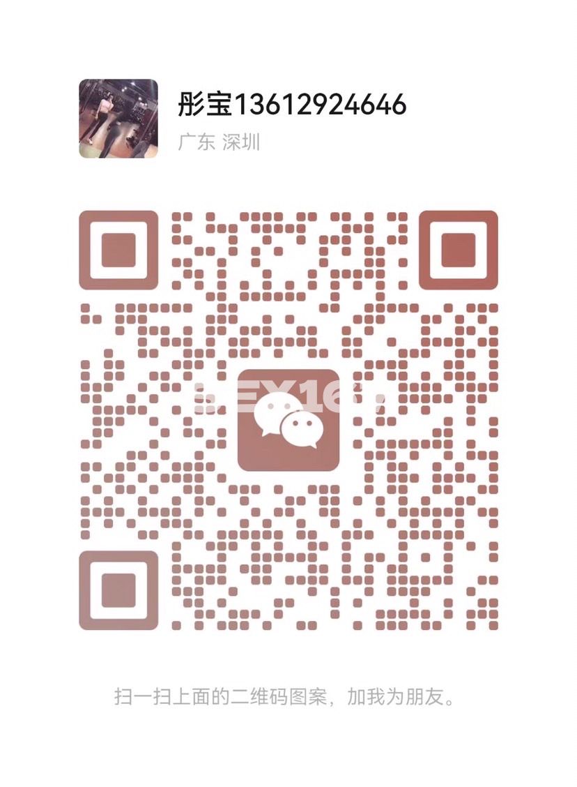 F858729A-E071-4856-AED7-4DE43D06E7A2.jpeg