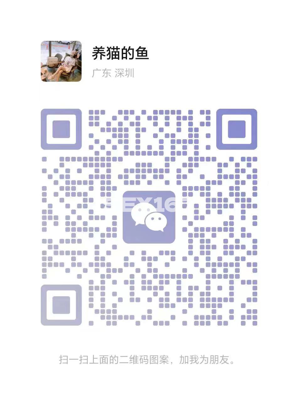 微信图片_20231113170404.jpg