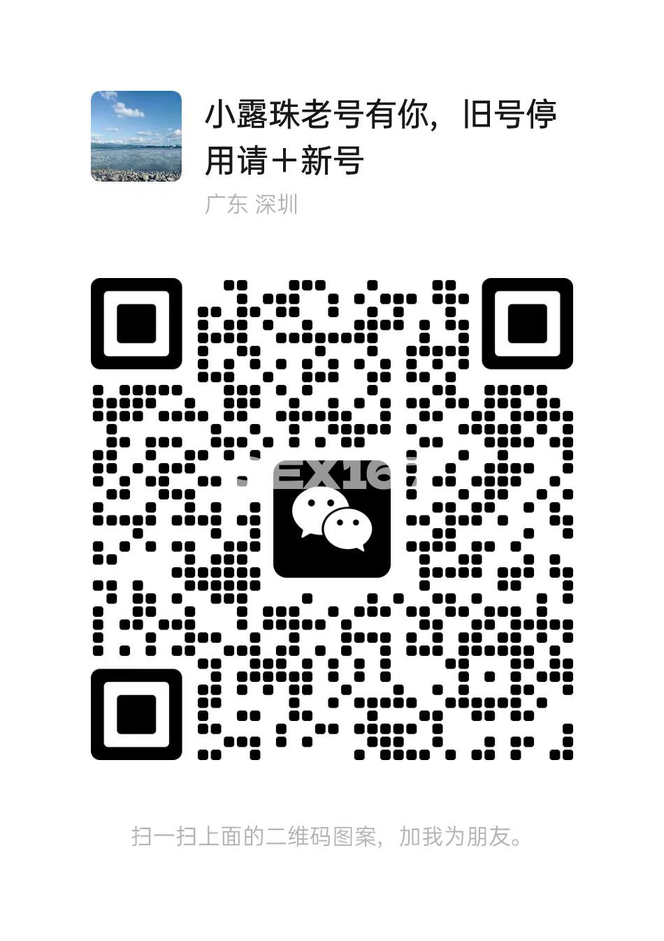 mmexport1709293463745.jpg