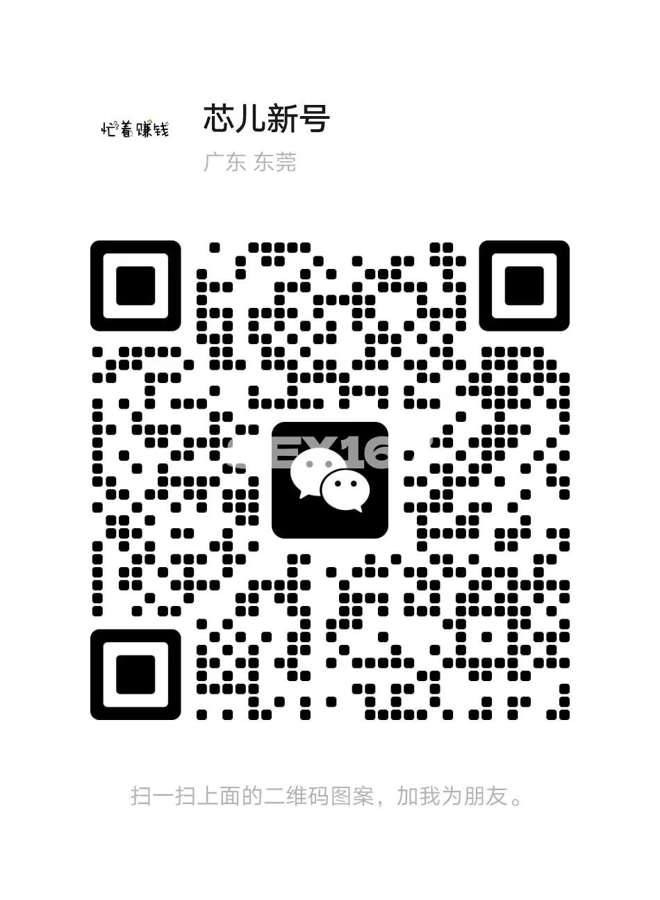 mmexport1709204187547.jpg