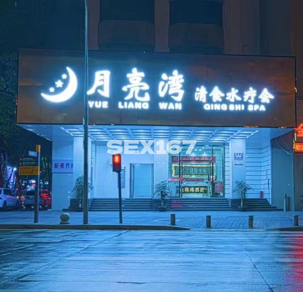微信图片_20240713143259.jpg