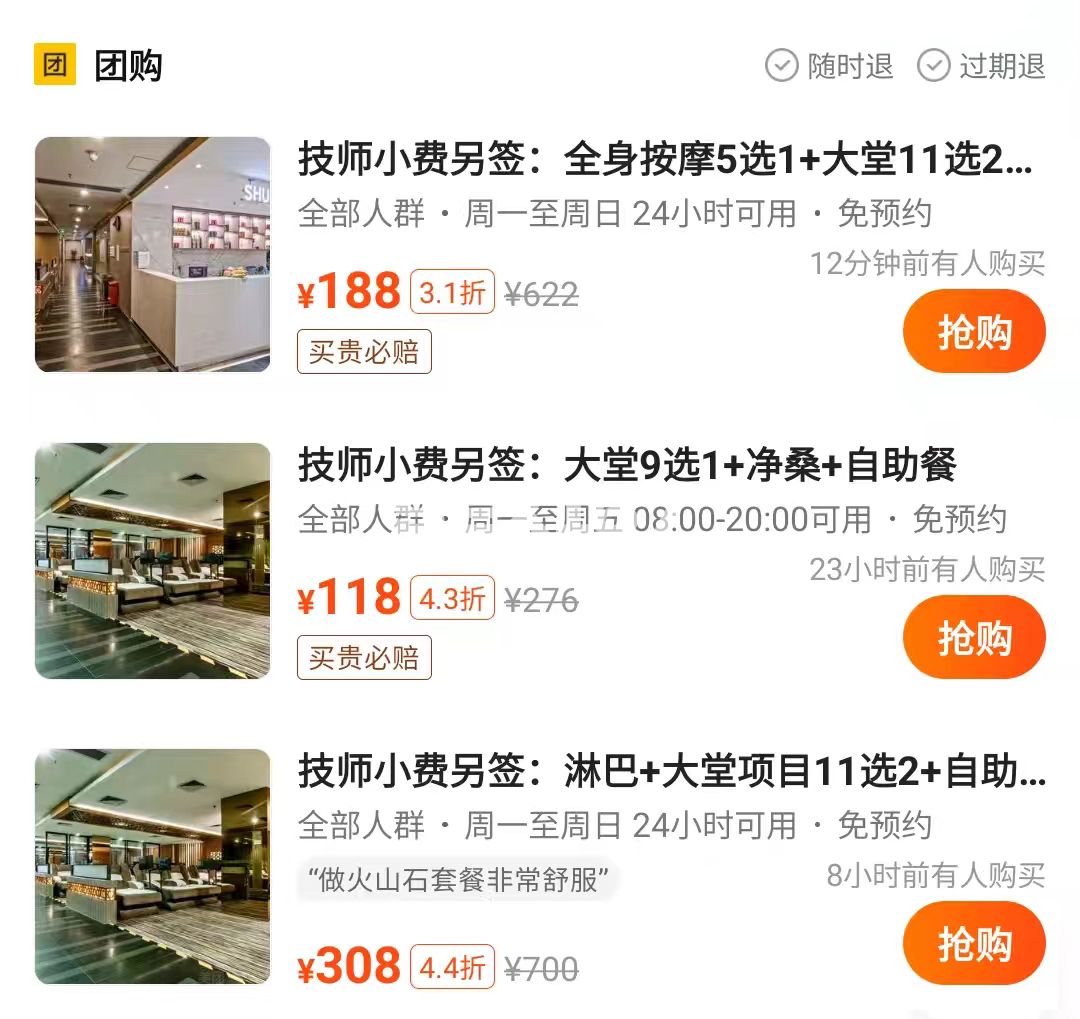 微信图片_20240713143303.jpg