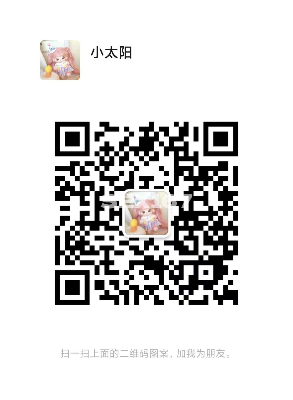 微信图片_20240731002839.jpg