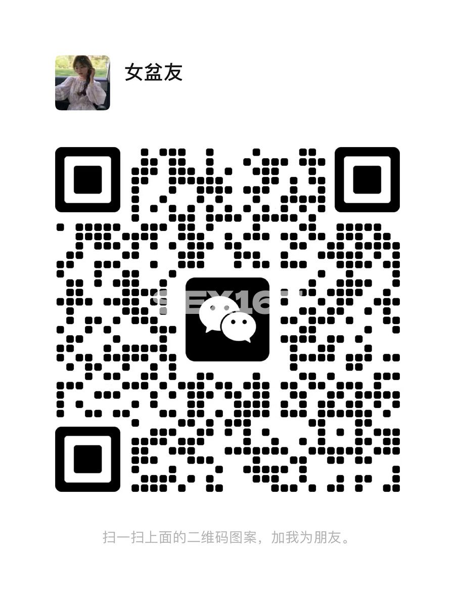 图片_20240806174543.jpg