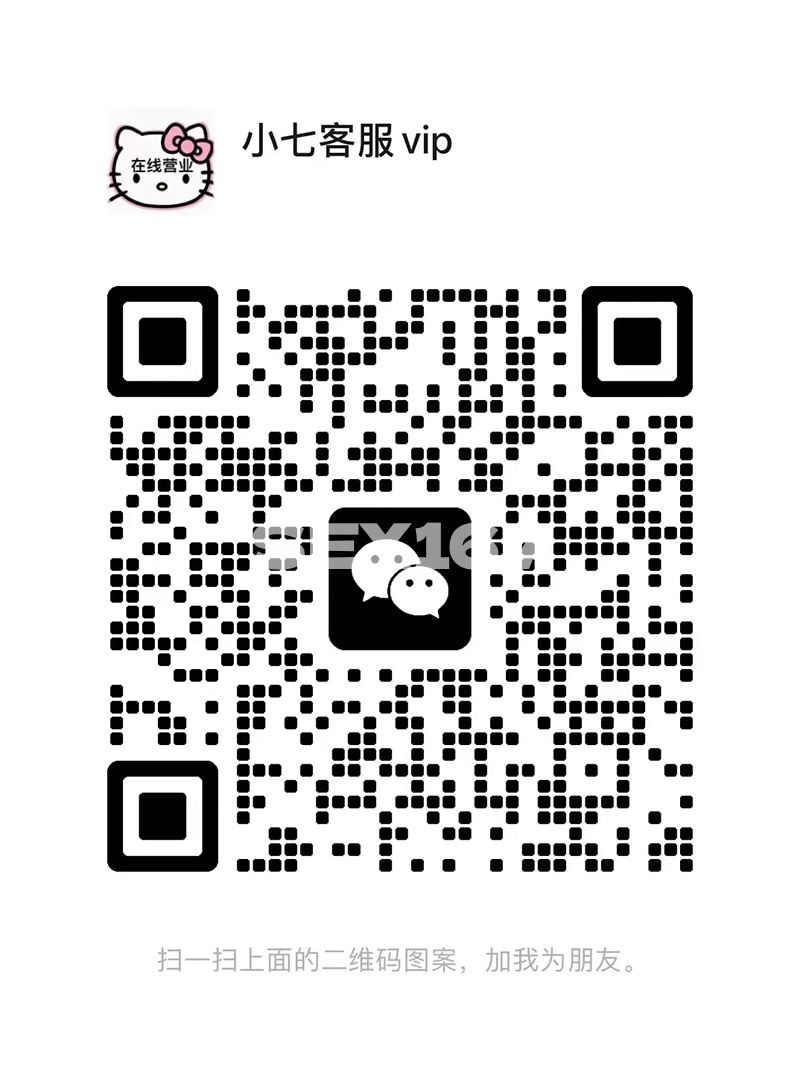 图片_20241113162613.jpg