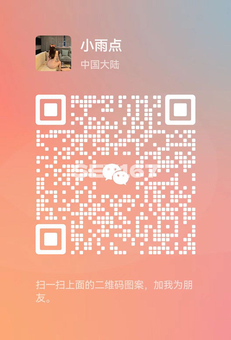 图片_20241113172547.jpg