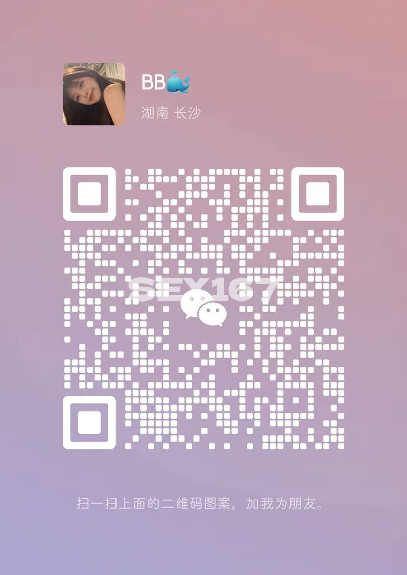 图片_20241113180616.jpg