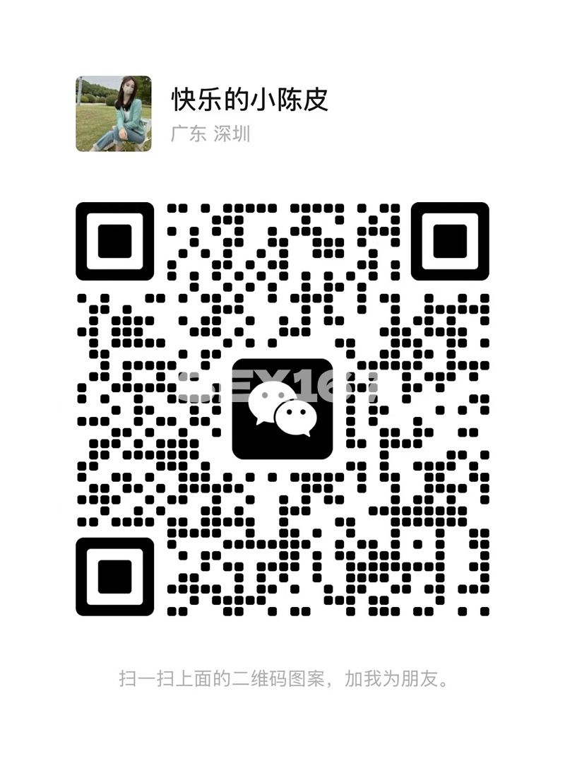图片_20241113184457.jpg