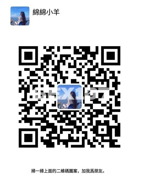 微信截图_20241114215745.png