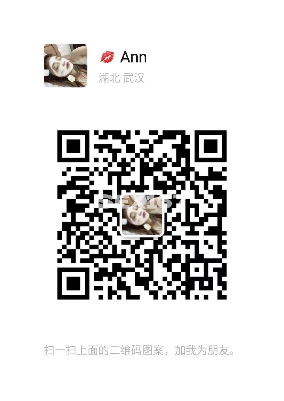 微信图片_20241111200314.jpg