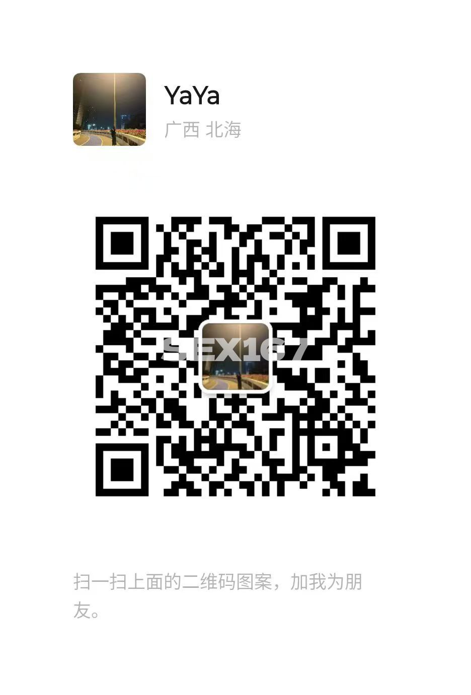 微信图片_20241112014842.jpg