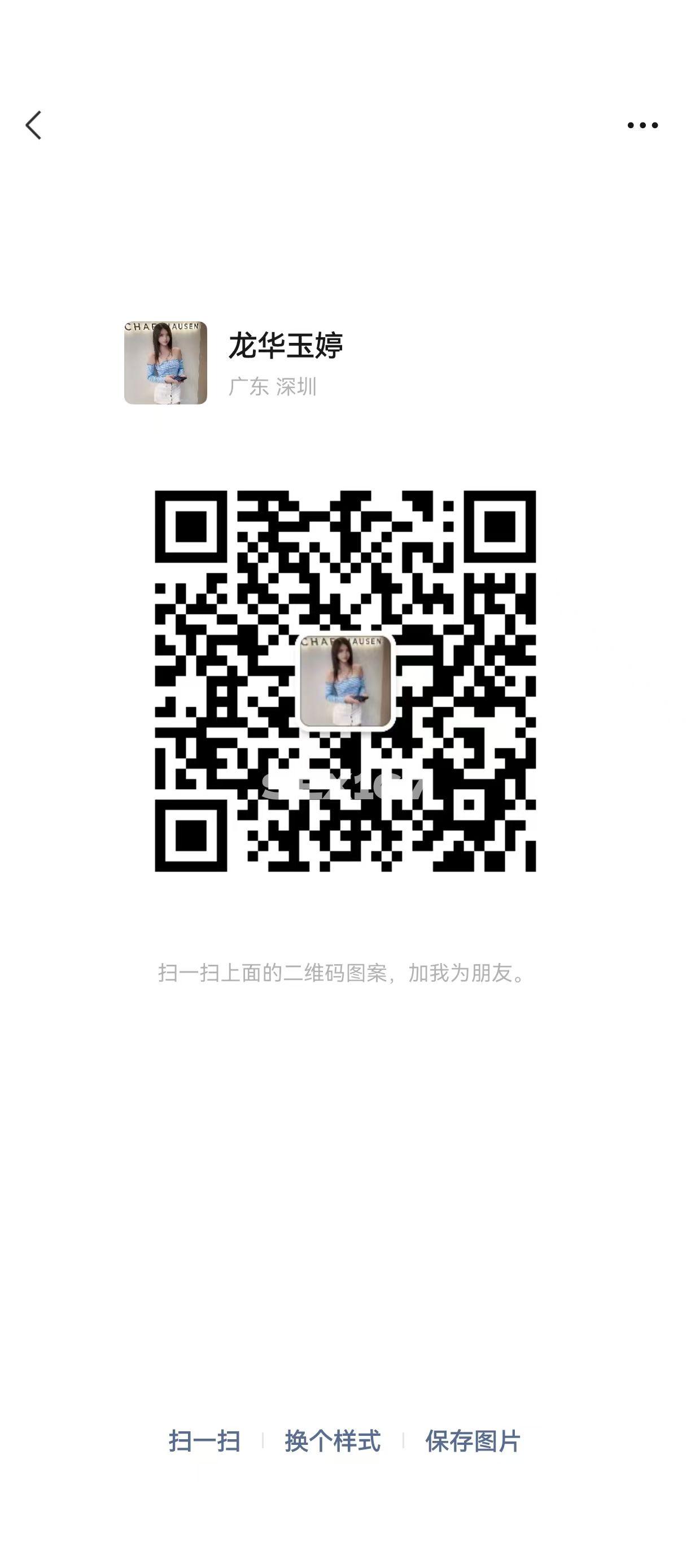 微信图片_20241027204744.jpg