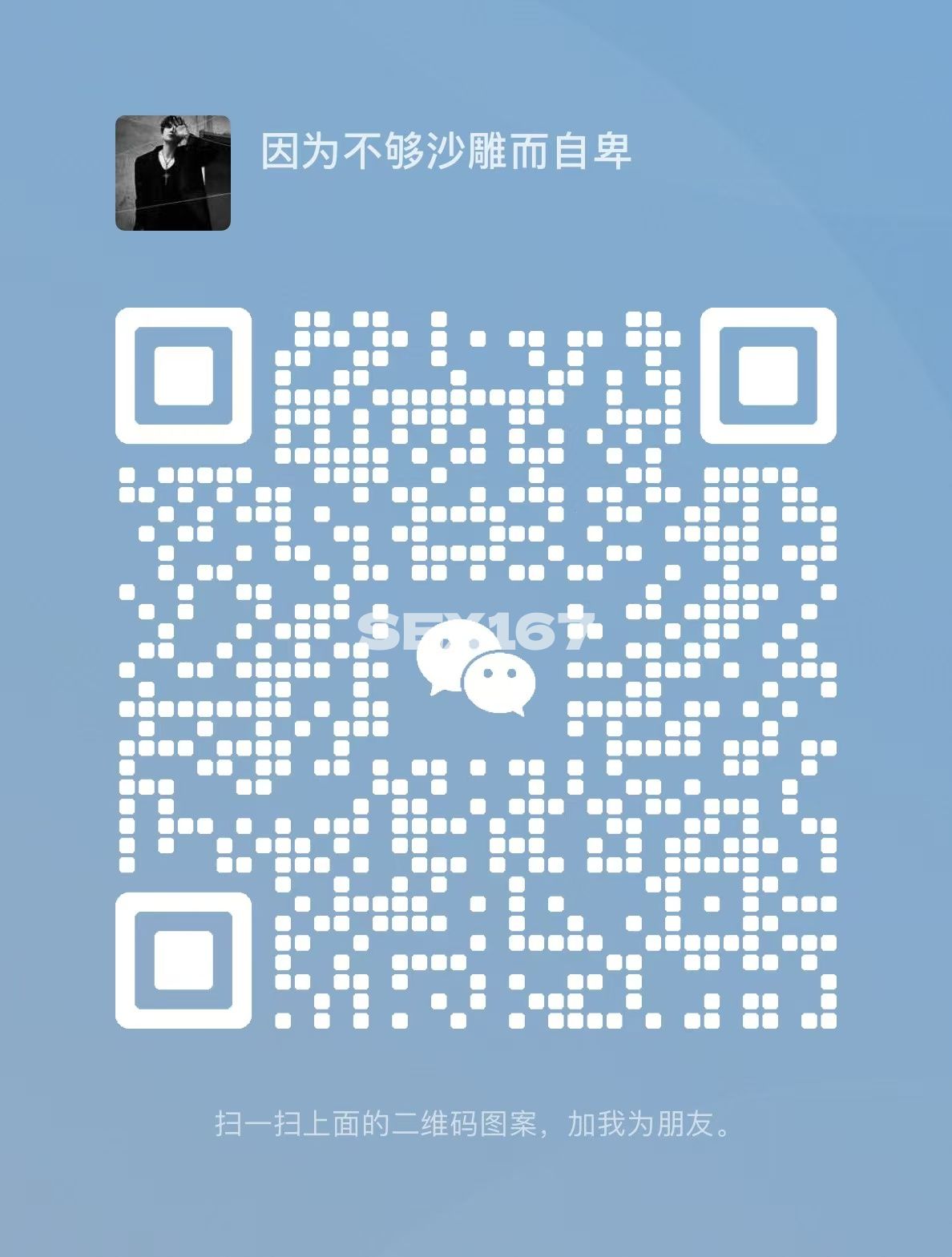 微信图片_20241112014942.jpg