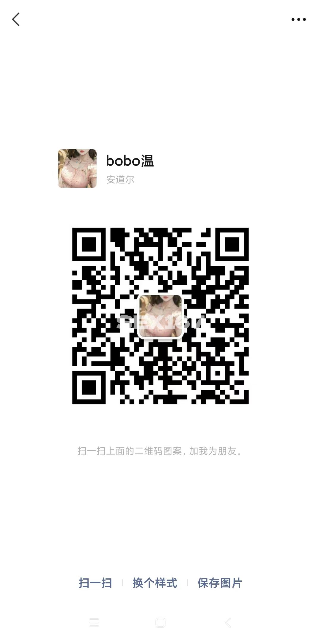 微信图片_20241111200059.jpg
