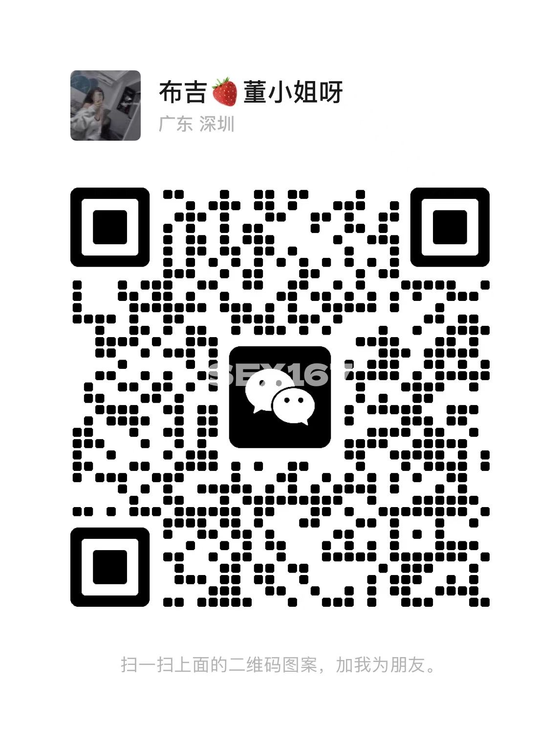微信图片_20241115205034.jpg