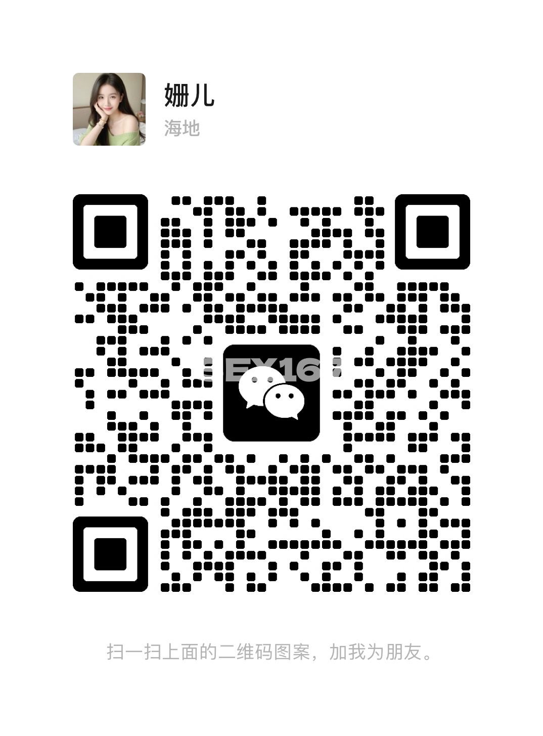 fb48717a93c80d3506804c823114e898.jpeg