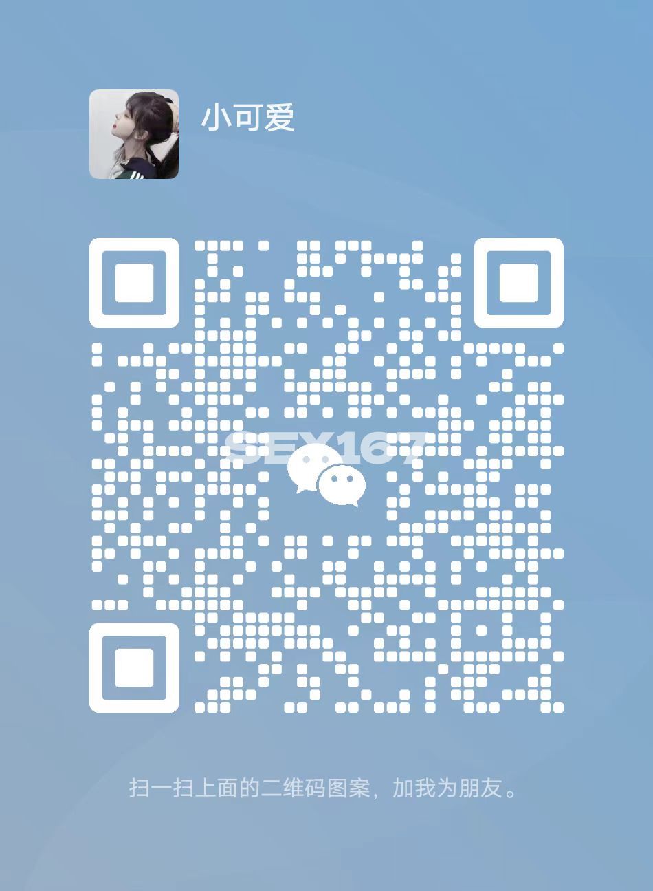 微信图片_20241126193725.jpg
