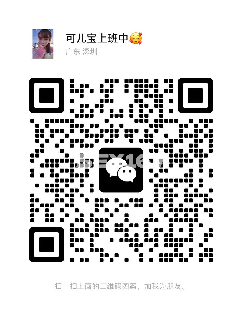 图片_20241207145117.jpg