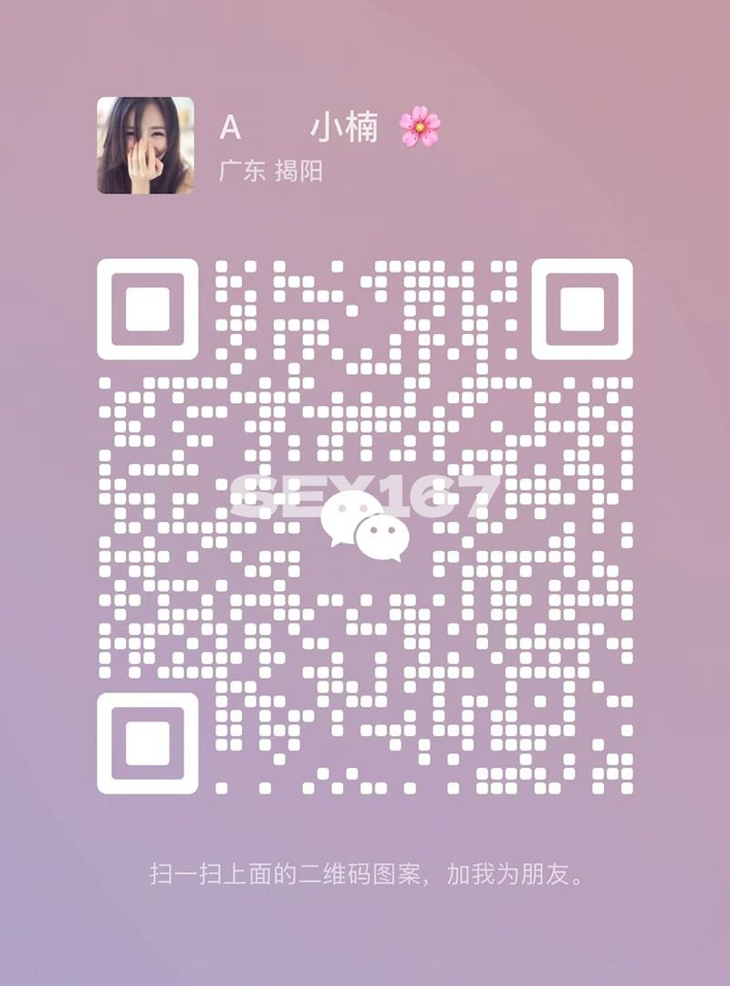 图片_20241207152331.jpg