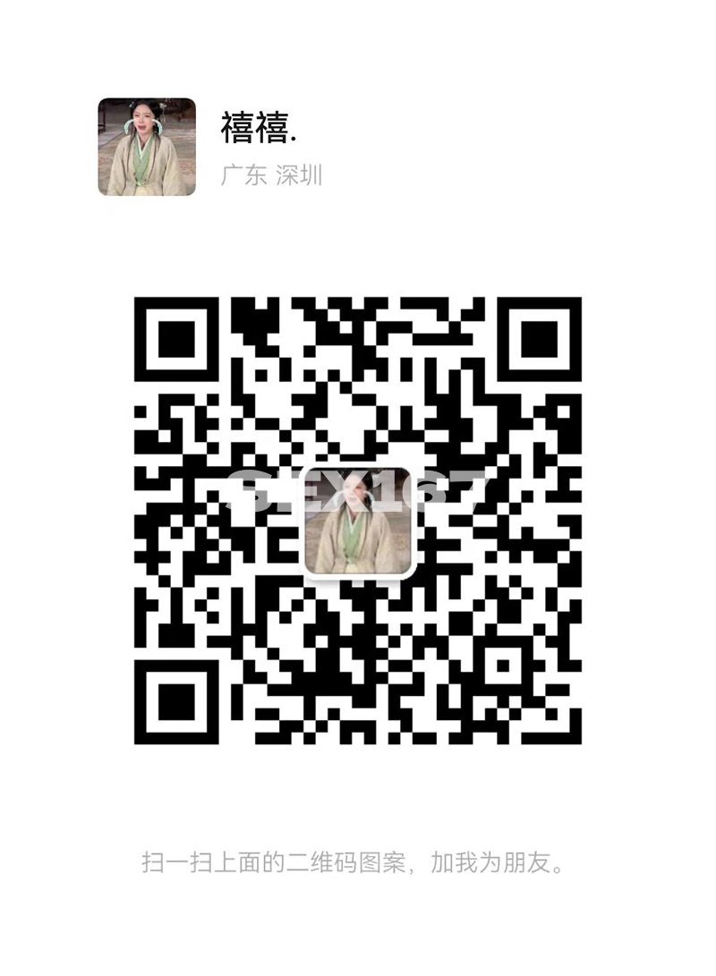 图片_20241211180817.jpg