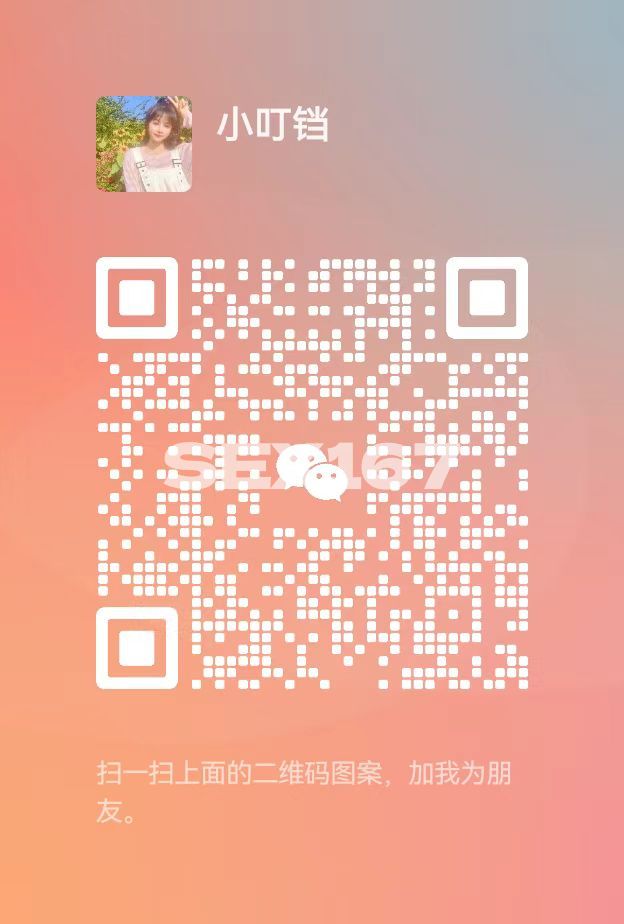mmexport1734674988853.jpg
