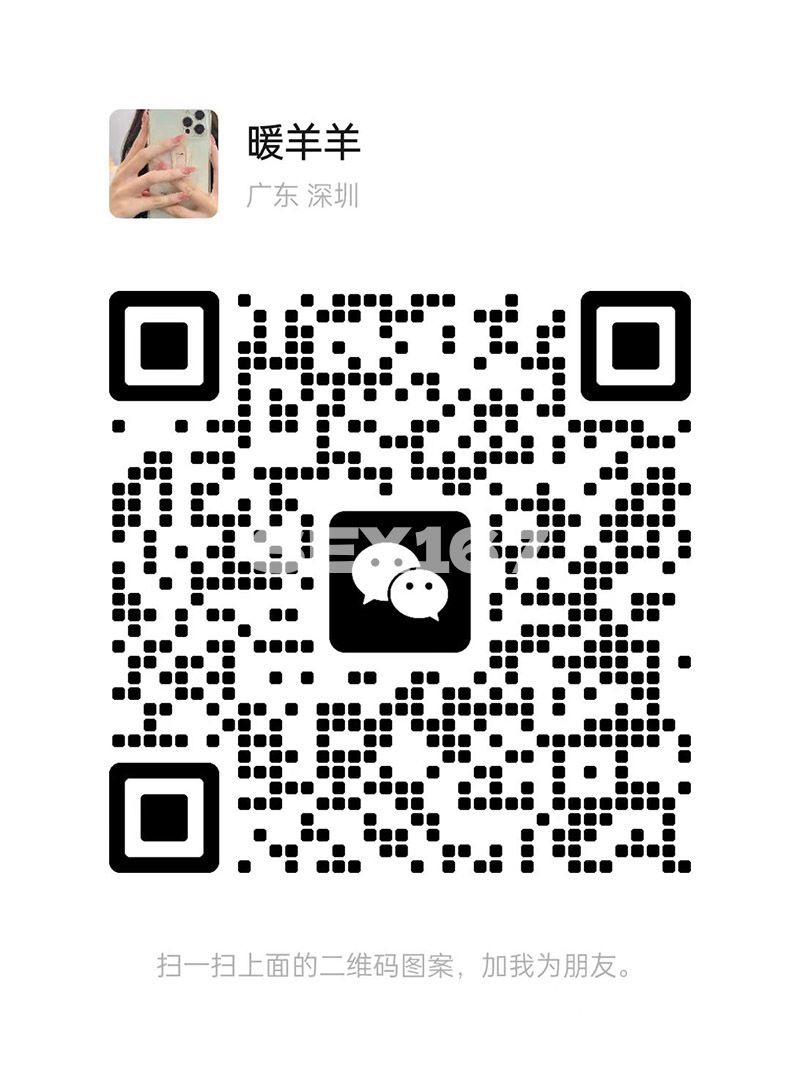 图片_20241227194610.jpg