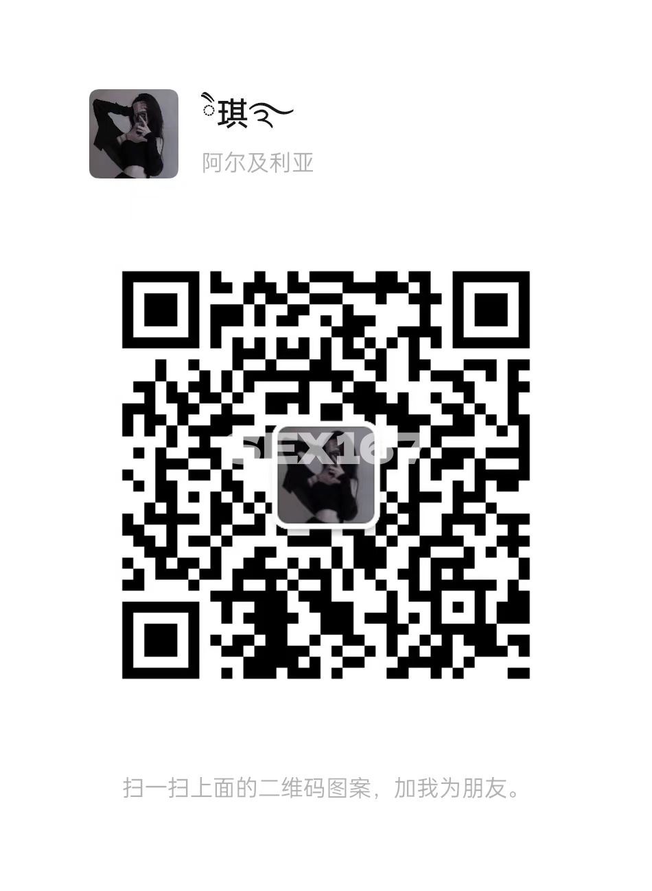 微信图片_20250102140626.jpg