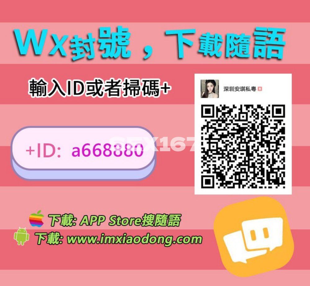 SY.jpg