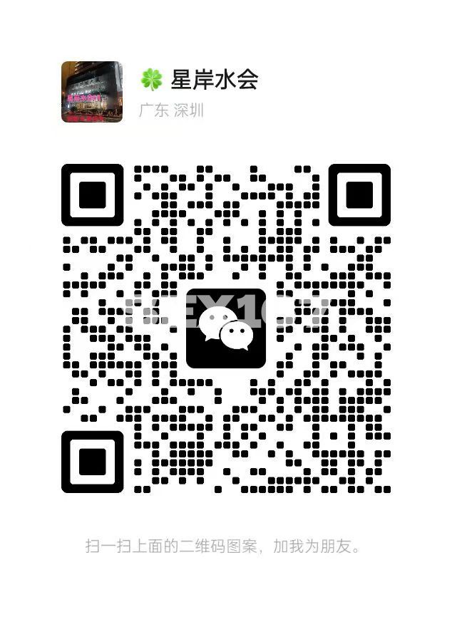 图片_20250127200914.jpg