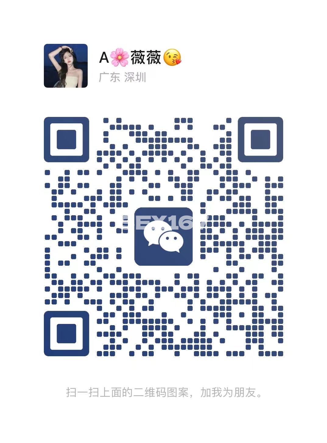 83ffc57c4e86f9a842346160a27a4e55.jpeg