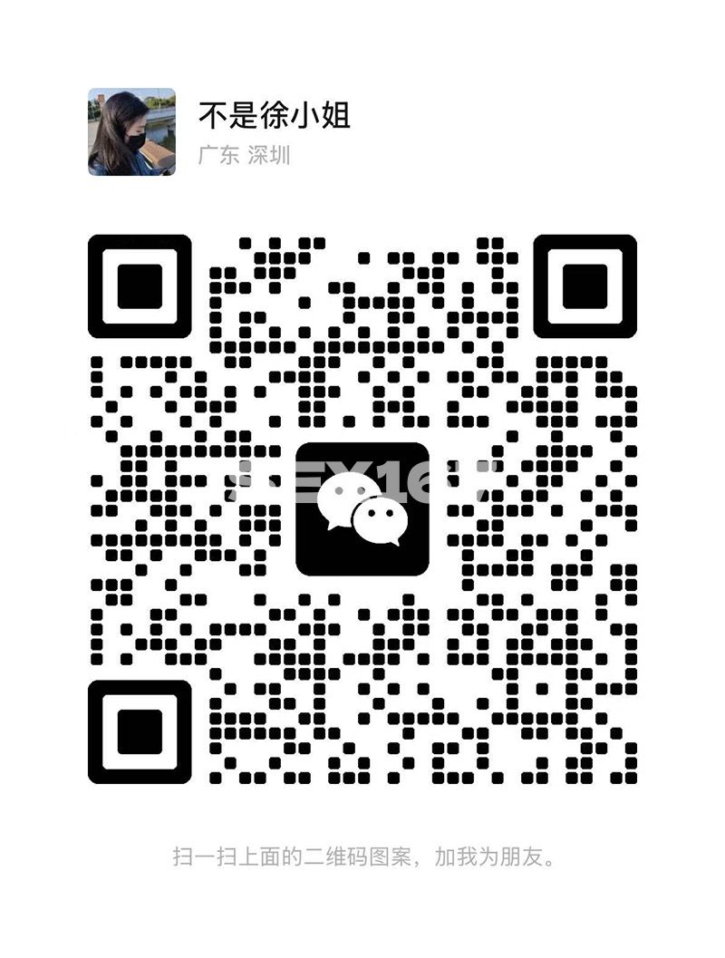 图片_20250227194644.jpg