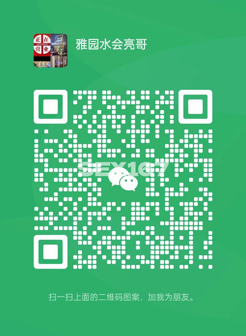 图片_20250313182019.jpg