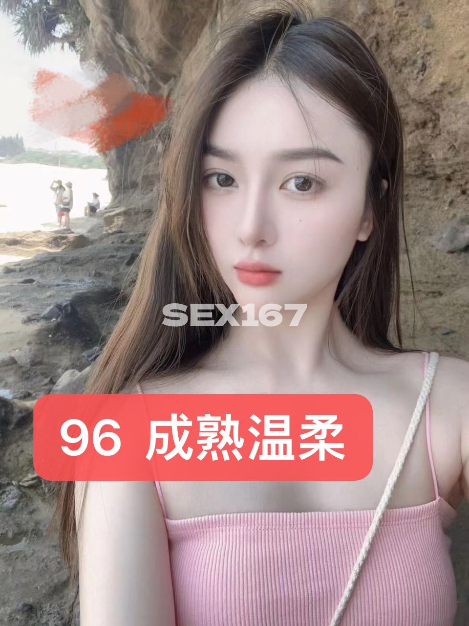 微信图片_20250324231843.jpg