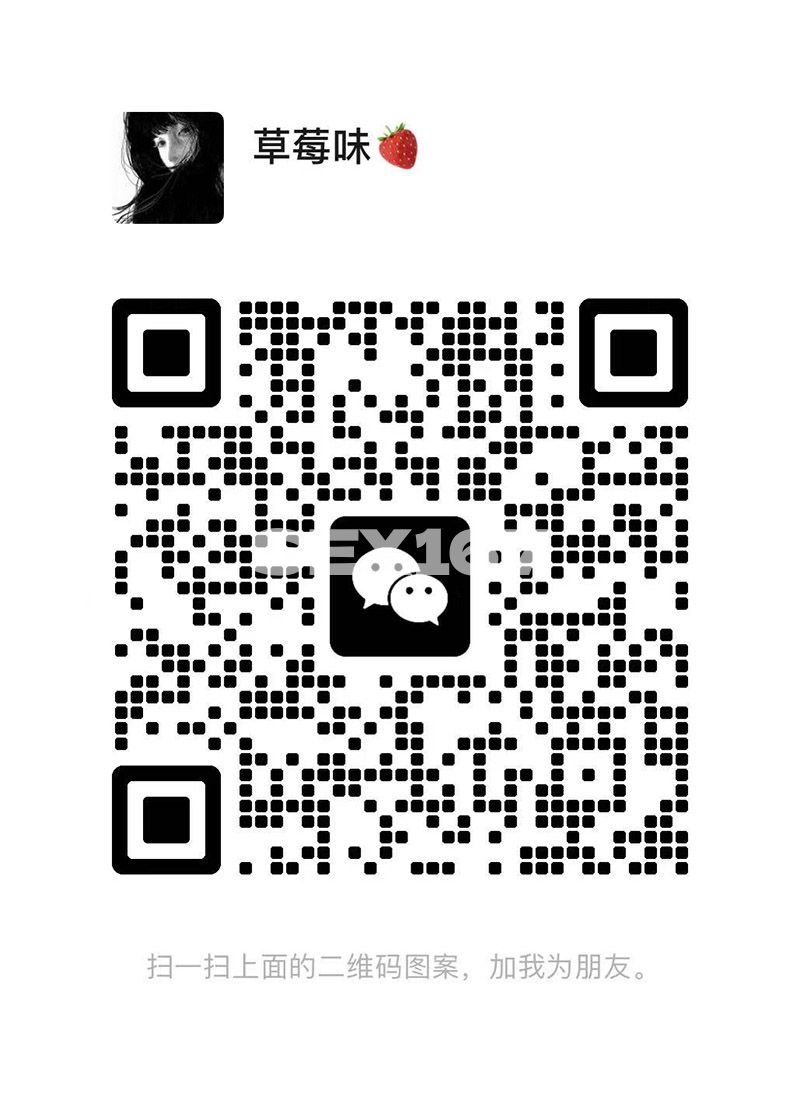 图片_20250325163022.jpg