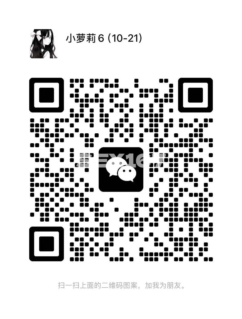 图片_20250328161951.jpg