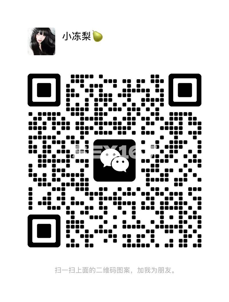 图片_20250328180639.jpg