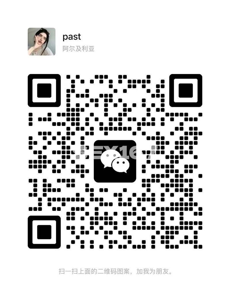 图片_20250330153343.jpg