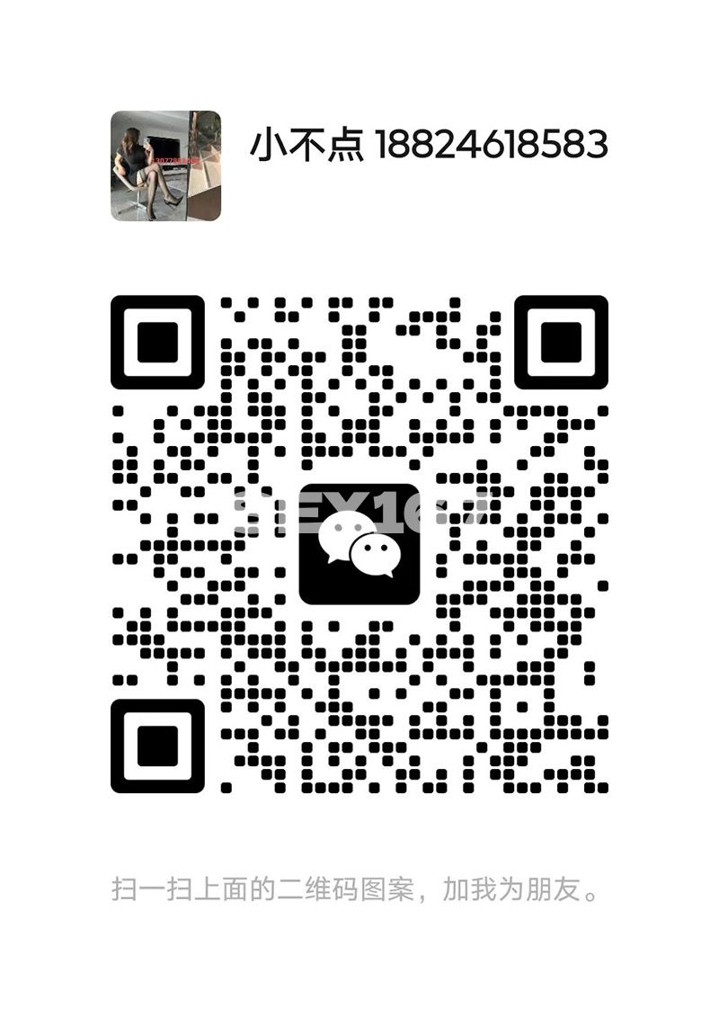 图片_20250407183137.jpg