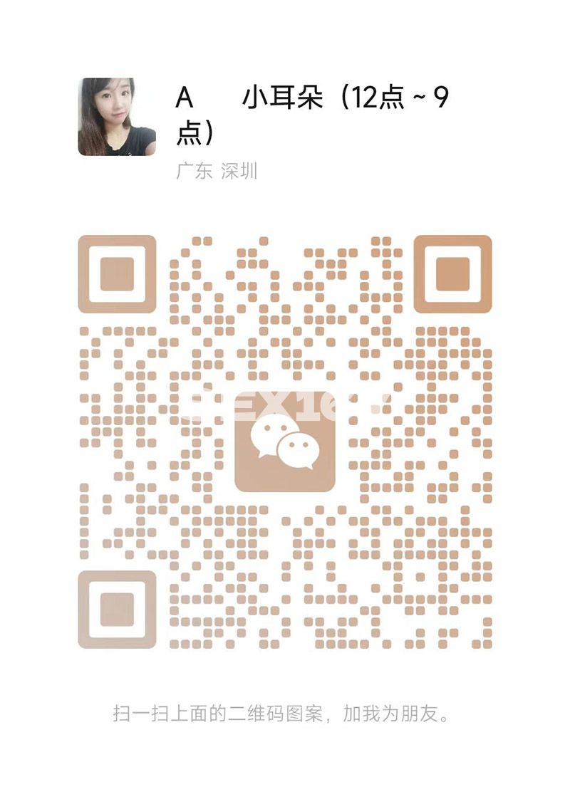 图片_20250407184616.jpg