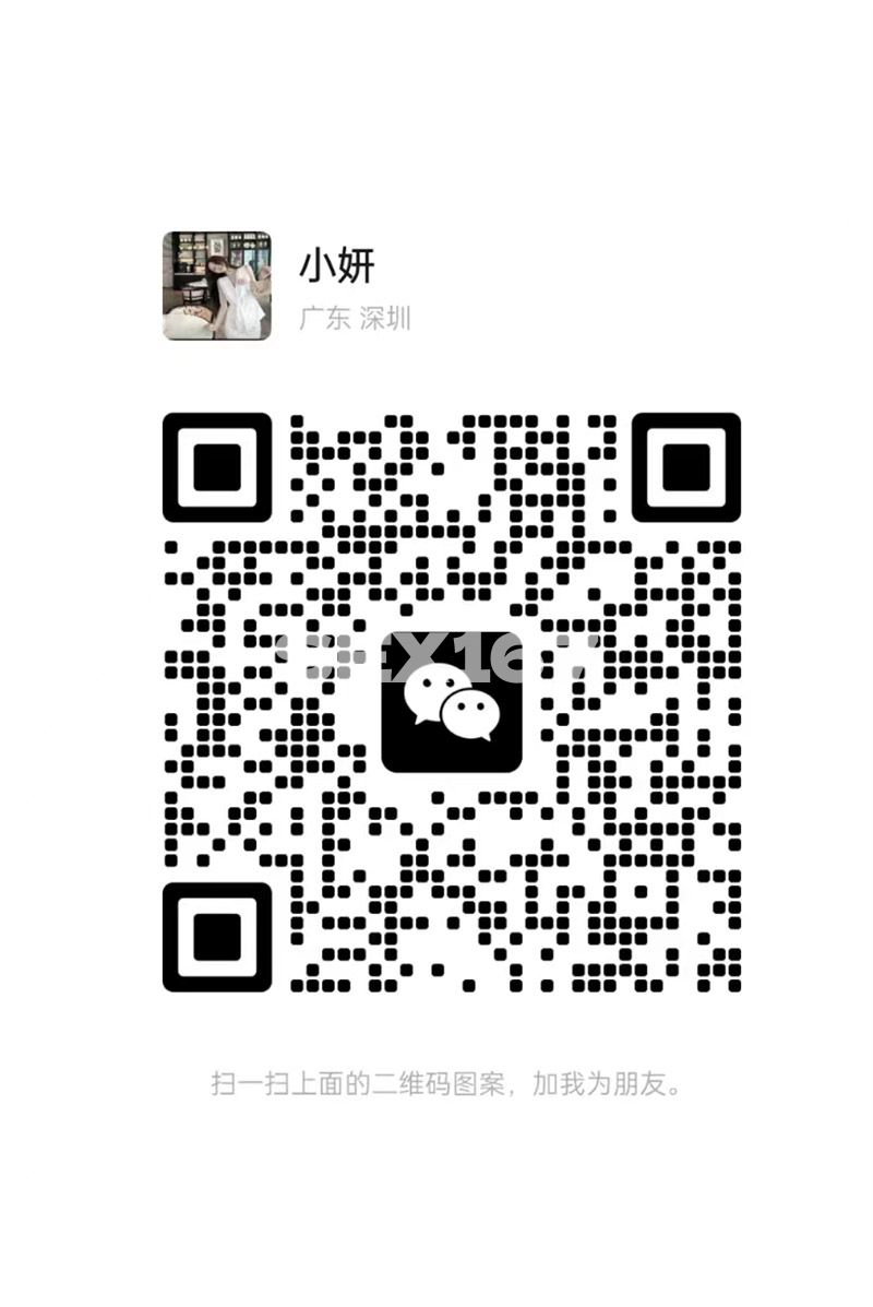 图片_20250409151514.jpg