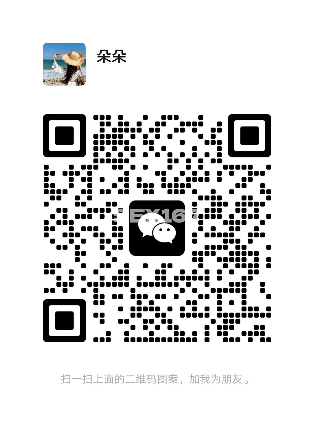 图片_20250411151608.jpg